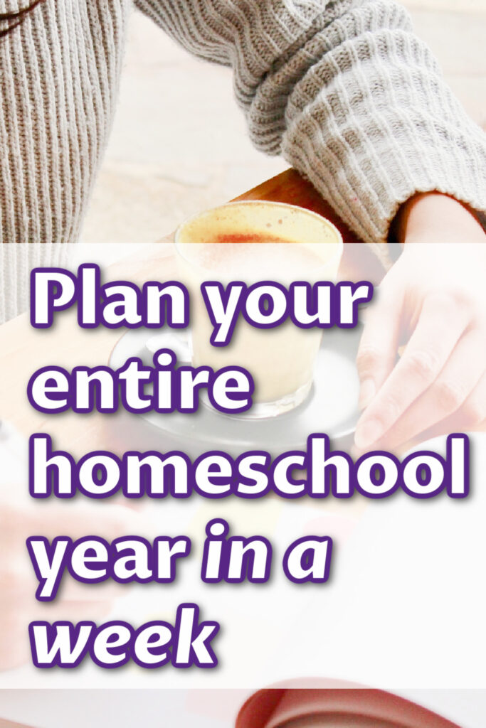 It may sound overwhelming but you CAN plan your entire homeschool year in a week. This allows me to tweak things, but I already know what comes next. The plan is the path forward. It is the reminder of our direction and goal.